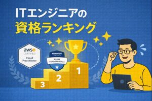 ChatGPT Image 2026年1月2日 18_38_08