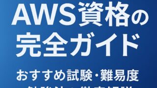 ChatGPT Image 2025年11月15日 02_09_53