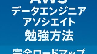 ChatGPT Image 2025年12月2日 23_20_26
