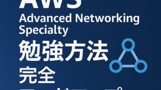 ChatGPT Image 2025年12月4日 23_48_36