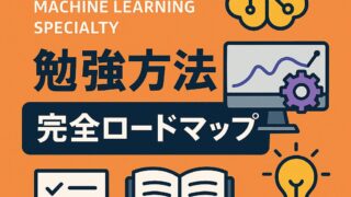 ChatGPT Image 2025年12月7日 10_45_24