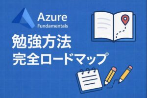 ChatGPT Image 2026年1月2日 16_52_34